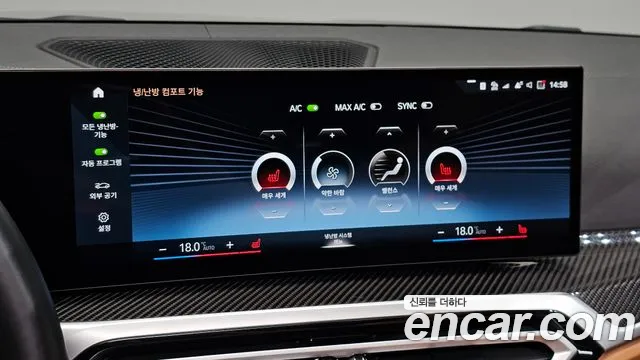 BMW 3 Series G20 — Фото автомобиля 28