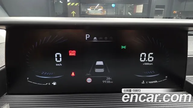 Hyundai Staria Staria L3.5 Школьный автобус — Фото автомобиля 8