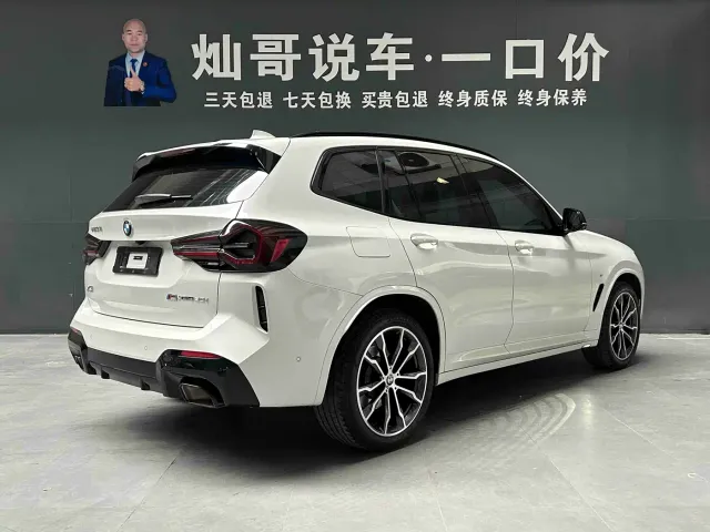 BMW X3 — Фото автомобиля 21