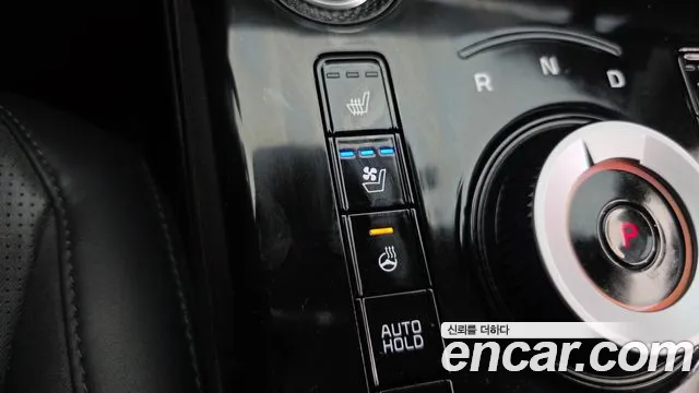 Kia Niro The All New — Фото автомобиля 25