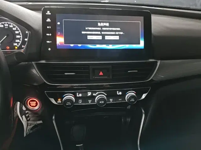 Honda Inspire — Фото автомобиля 12
