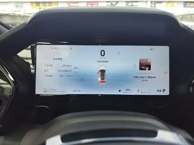 Geely Xingyue L — Фото автомобиля 11