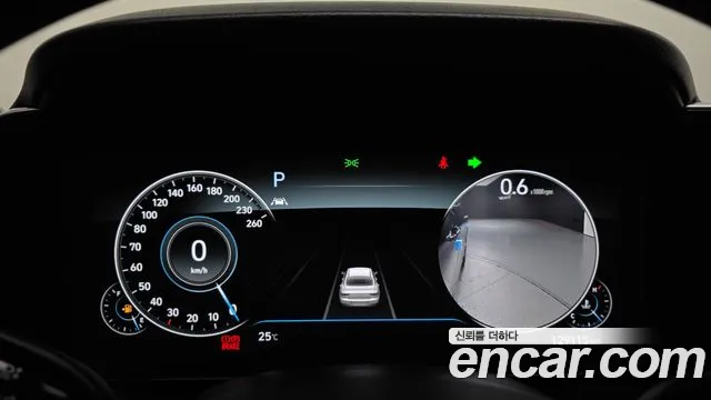 Hyundai Grandeur Новый Grandeur IG — Фото автомобиля 8
