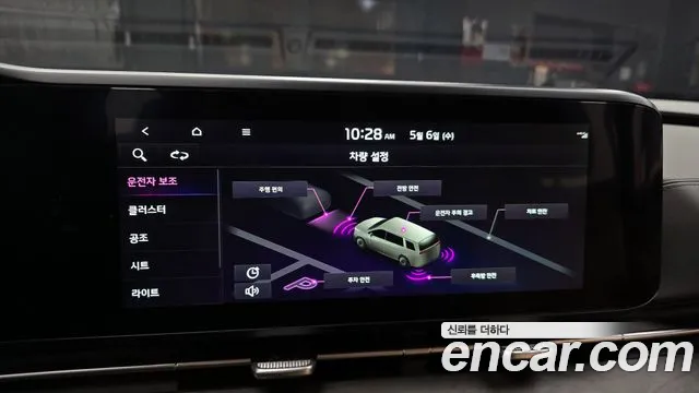 Kia Canival Carnival 4 поколение Бензин 7 мест Noblesse — Фото автомобиля 17