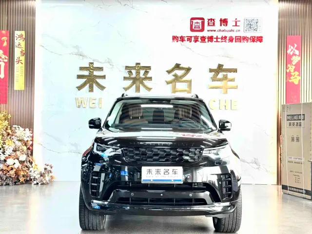 Land Rover Discovery — Фото автомобиля 2
