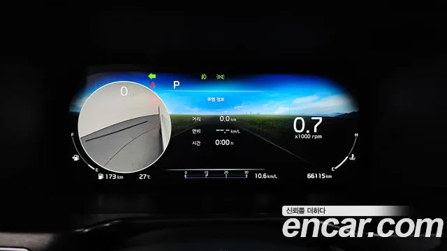 Kia Sorento Sorento 4-е поколение Дизель 2.2 2WD — Фото автомобиля 7