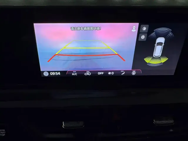 Kia Seltos — Фото автомобиля 15
