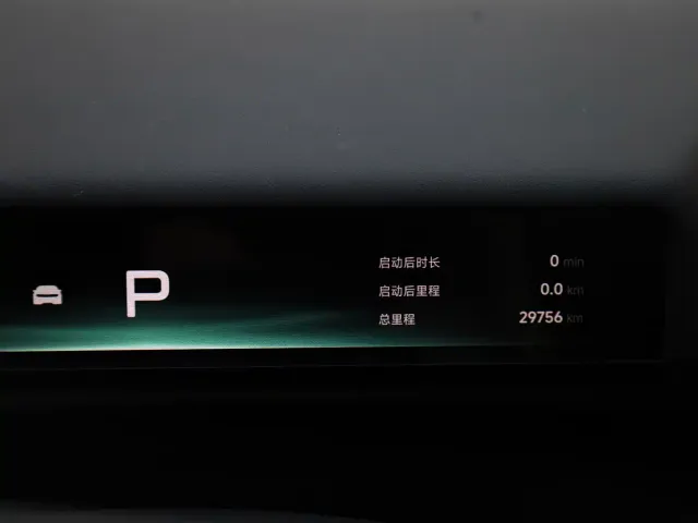 Xpeng P7 — Фото автомобиля 15