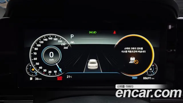 Hyundai Grandeur Grandeur (New) — Фото автомобиля 8
