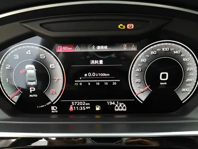 Audi A8 — Фото автомобиля 6