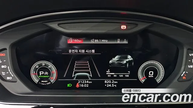 Audi A8 50 TDI quattro Premium — Фото автомобиля 3