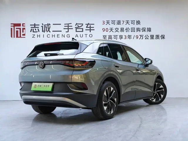 Volkswagen ID.4 Crozz — Фото автомобиля 2
