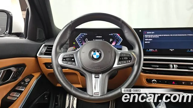 BMW 3-Series 3 серия (G20) 320i M Sport — Фото автомобиля 13