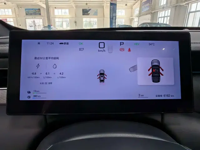 BYD Qin PLUS — Фото автомобиля 10