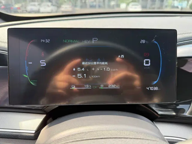 BYD Qin PLUS — Фото автомобиля 17