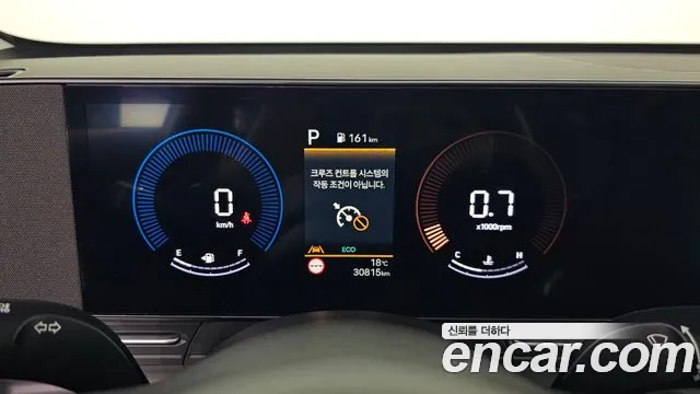 Hyundai Kona SX2 — Фото автомобиля 11