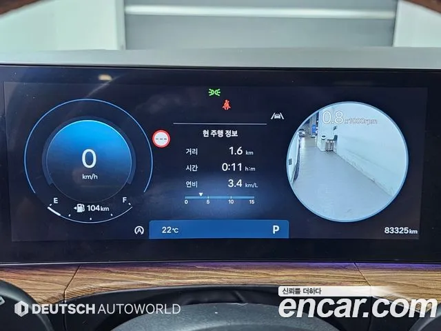Hyundai Santa Fe MX5 — Фото автомобиля 7