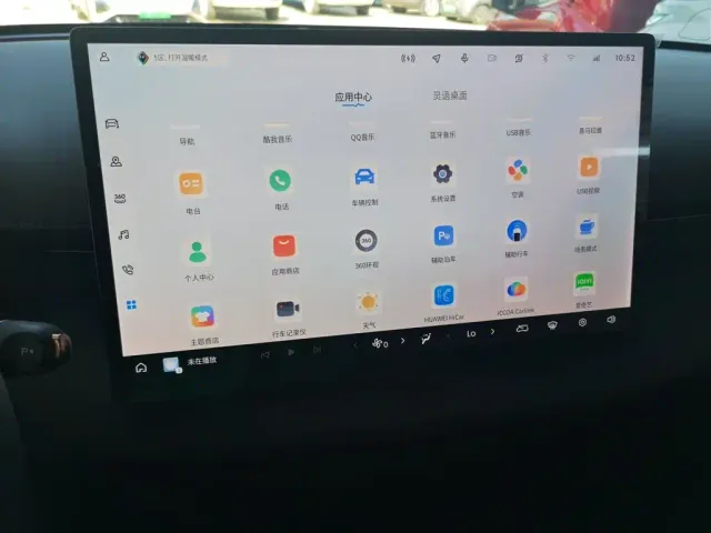 Baojun Xiangjing — Фото автомобиля 8