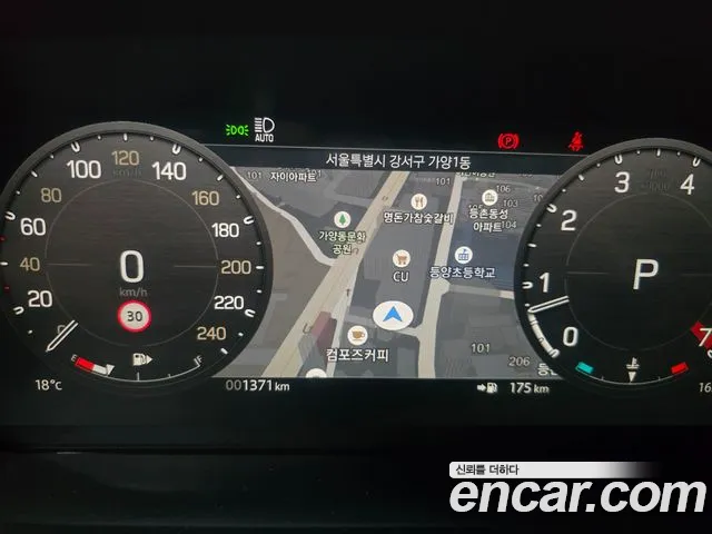 Land Rover Defender Defender (L663) 110 P300 X-Dynamic SE — Фото автомобиля 8