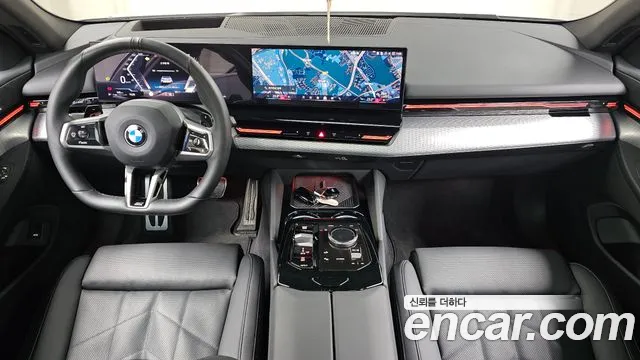 BMW 5-Series — Фото автомобиля 7