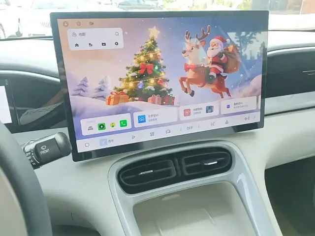 Geely Starry Wish — Фото автомобиля 12