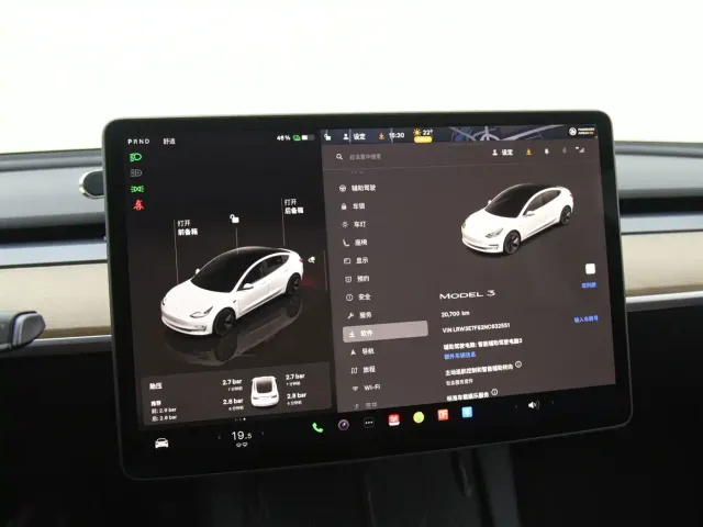Tesla Model 3 2022 Model Rear-Wheel Drive Version — Фото автомобиля 12