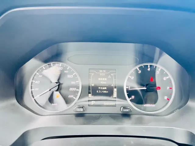 Chery Tiggo 8 — Фото автомобиля 12