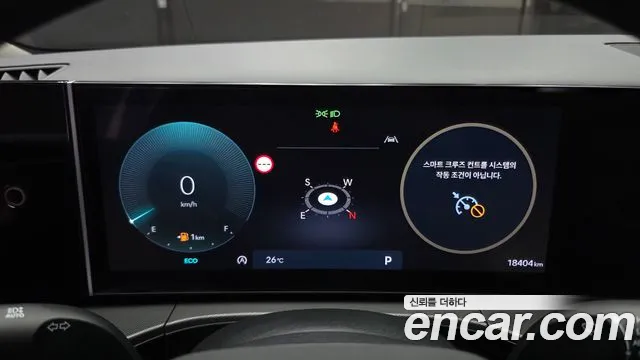 Hyundai Santa Fe MX5 — Фото автомобиля 10