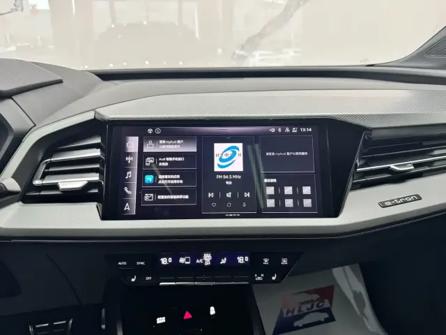 Audi Q5 e-tron — Фото автомобиля 11