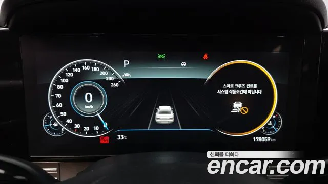Hyundai Grandeur Новый Grandeur IG — Фото автомобиля 8