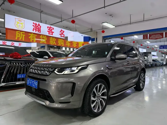 Фотография автомобиля — Land Rover Discovery Sport