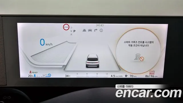 Hyundai Ioniq5 Ioniq5 — Фото автомобиля 8