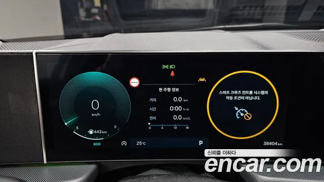 Hyundai Sonata DN8 — Фото автомобиля 8