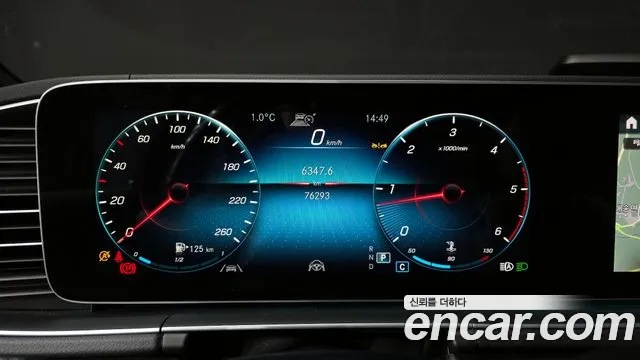Mercedes-Benz GLS-Class — Фото автомобиля 8