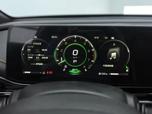 GAC Trumpchi Emkoo — Фото автомобиля 14