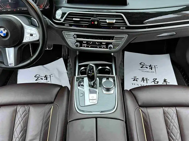 BMW 7 Series — Фото автомобиля 17