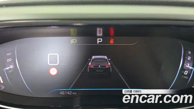 Peugeot 5008 2nd Gen — Фото автомобиля 8