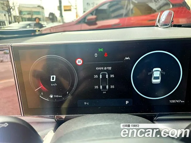 Hyundai Grandeur GN7 — Фото автомобиля 13