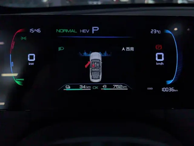 BYD Qin PLUS — Фото автомобиля 14