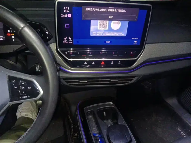 Volkswagen ID.4 Crozz — Фото автомобиля 14