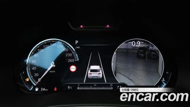 Genesis GV80 2.5T Бензин 2WD — Фото автомобиля 8