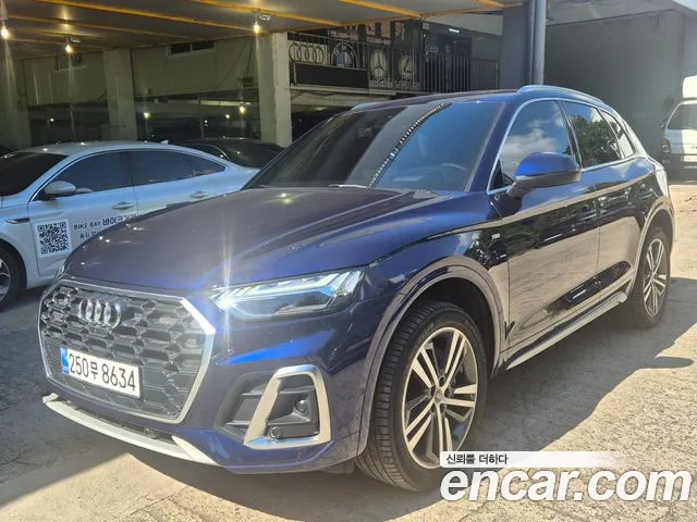 Audi Q5 FY — Фото автомобиля 6