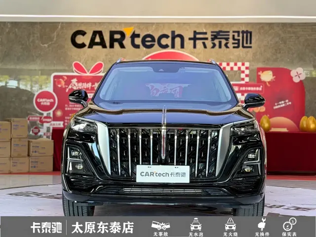 Hongqi HS5 — Фото автомобиля 2