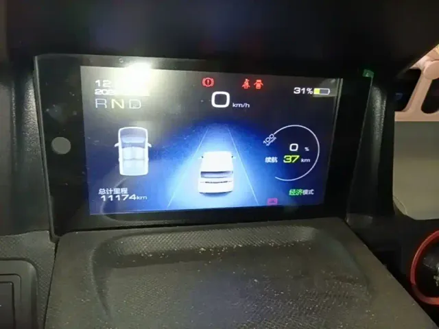 Wuling Hongguang Mini EV — Фото автомобиля 11