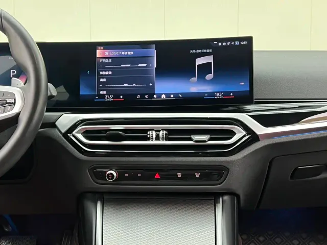 BMW 3 Series — Фото автомобиля 16