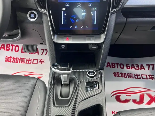 Hyundai ix35 — Фото автомобиля 11