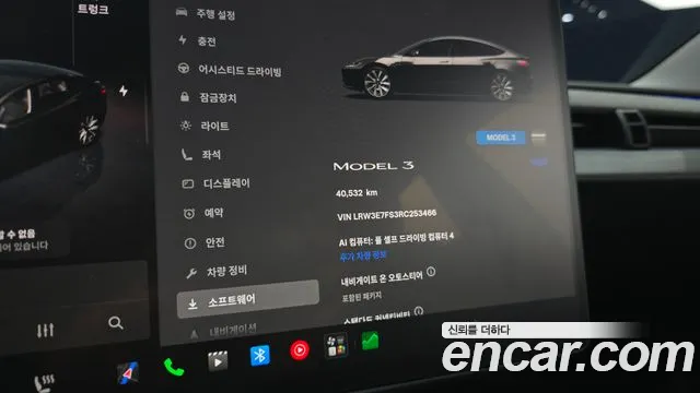 Tesla Model 3 — Фото автомобиля 16