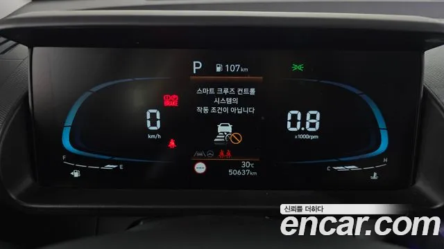 Hyundai Casper Casper Inspiration — Фото автомобиля 8