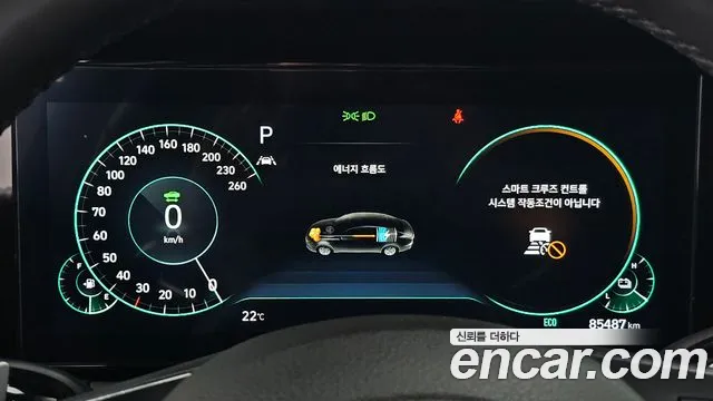 Hyundai Grandeur (New) Hybrid — Фото автомобиля 11