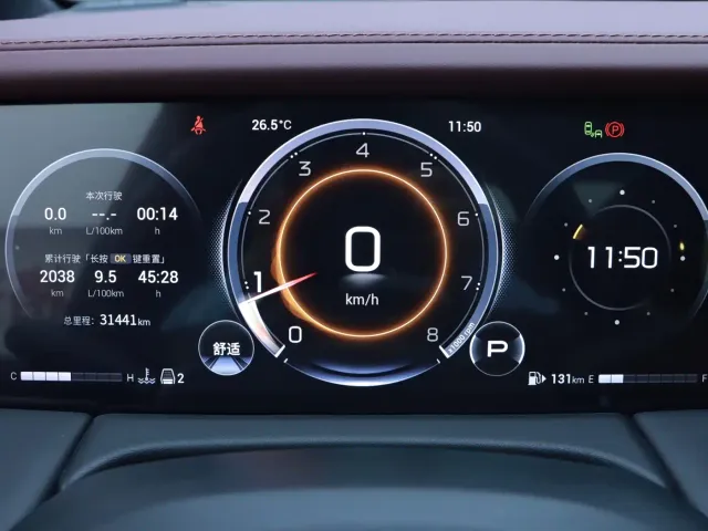 GAC Trumpchi Trumpchi M8 2023 Model Master Series 400T Ultimate Edition — Фото автомобиля 21